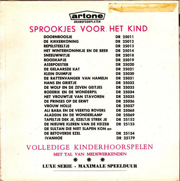 Knipperbollen - Er Is Er Een Jarig! 39888 Vinyl Singles Vinyl Very Good (VG) <br> Hoes Good Plus (G+)