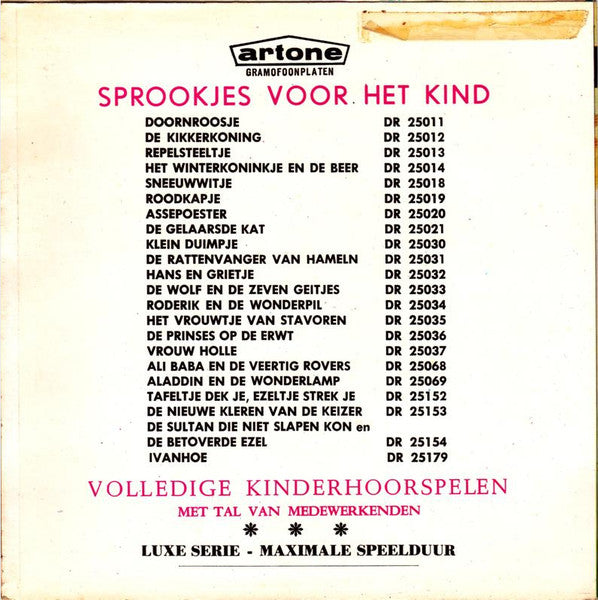 Knipperbollen - Er Is Er Een Jarig! Vinyl Singles Vinyl Very Good (VG) <br> Hoes Good Plus (G+)