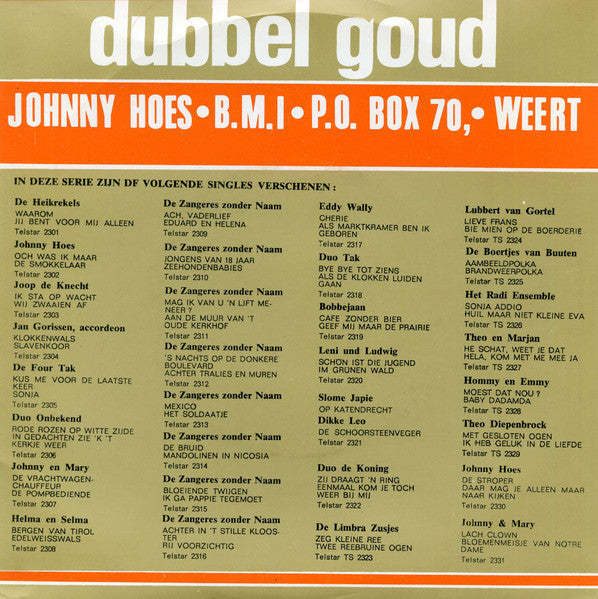 Akkordeon-Duo Bex-Menten - Kermiswals Vinyl Singles Vinyl Very Good (VG) <br> Hoes Good Plus (G+)