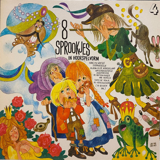Nieuw Rotterdams Toneel - 8 Sprookjes In Hoorspelvorm 4 (LP) 50101 Vinyl LP VINYLSINGLES.NL