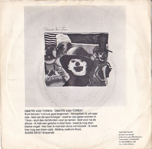 Dimitri Van Toren - Suzan, Jaag De Katten Uit Je Warme Bed Vinyl Singles Vinyl Very Good (VG) <br> Hoes Good Plus (G+)