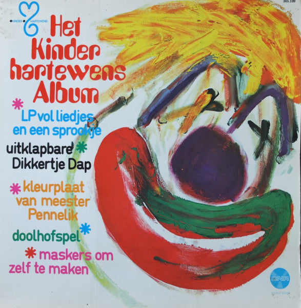 Kinderkoor Jacob Hamel - Het Kinder Hartewens Album (LP) Vinyl LP Vinyl Very Good (VG) <br> Hoes Good Plus (G+)