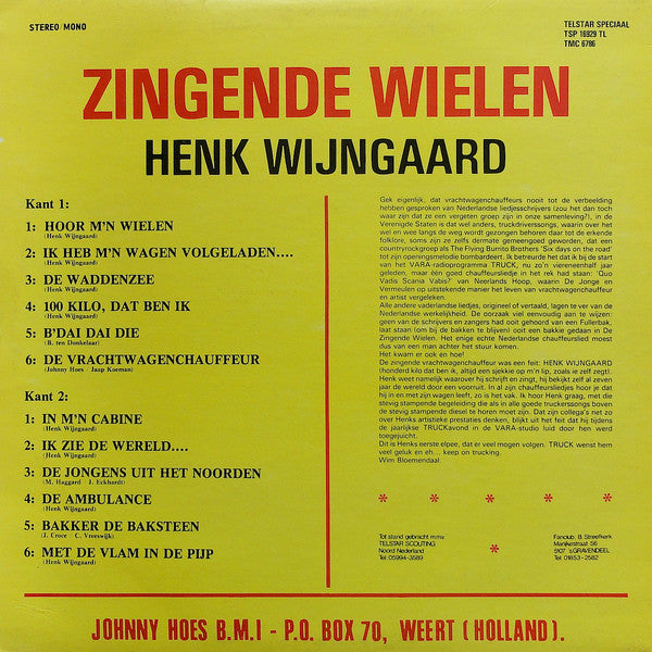 Henk Wijngaard - Zingende Wielen (LP) Vinyl LP Vinyl Very Good (VG) <br> Hoes Good Plus (G+)