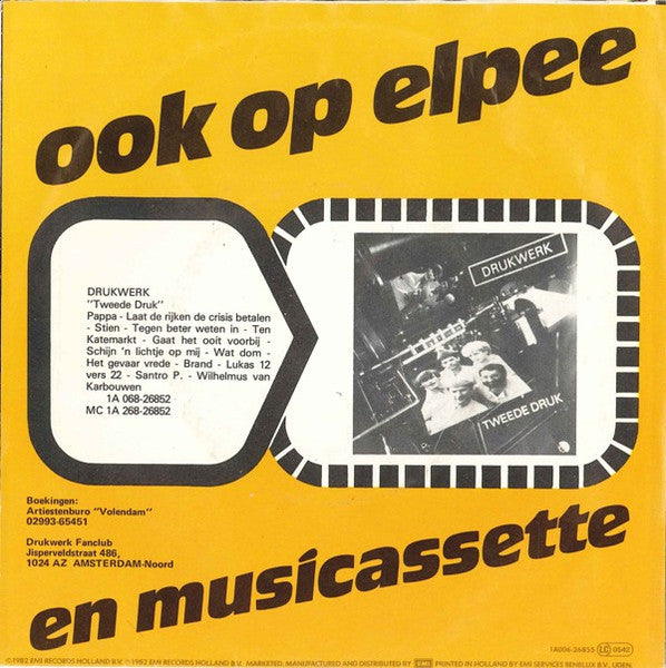 Drukwerk - Schijn 'n Lichtje Op Mij Vinyl Singles Vinyl Very Good (VG) <br> Hoes Good Plus (G+)