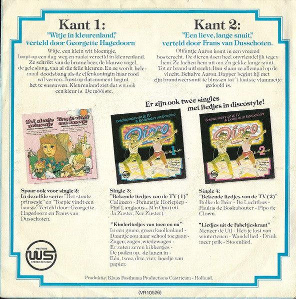 Georgette Hagedoorn / Frans van Dusschoten - Witje In Kleurenland Vinyl Singles Vinyl Very Good (VG) <br> Hoes Good Plus (G+)