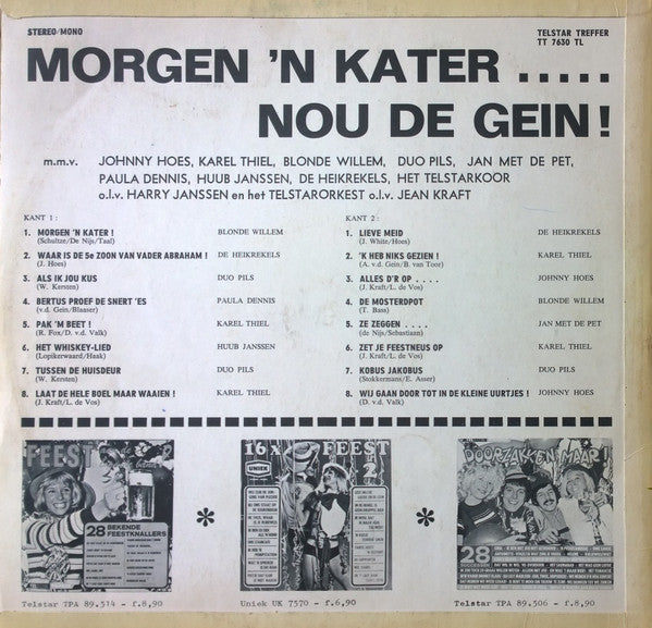 Various - Morgen 'N Kater Nou De Gein (LP) Vinyl LP Vinyl Very Good (VG) <br> Hoes Good Plus (G+)