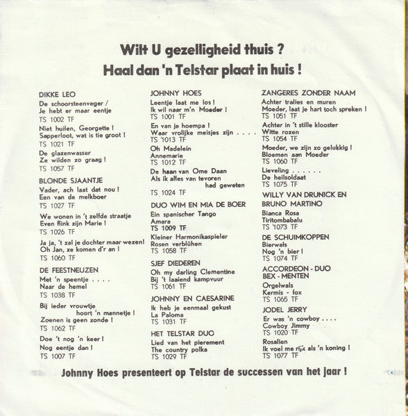 Zangeres Zonder Naam - Mamma Vinyl Singles Vinyl Very Good (VG) <br> Hoes Good Plus (G+)