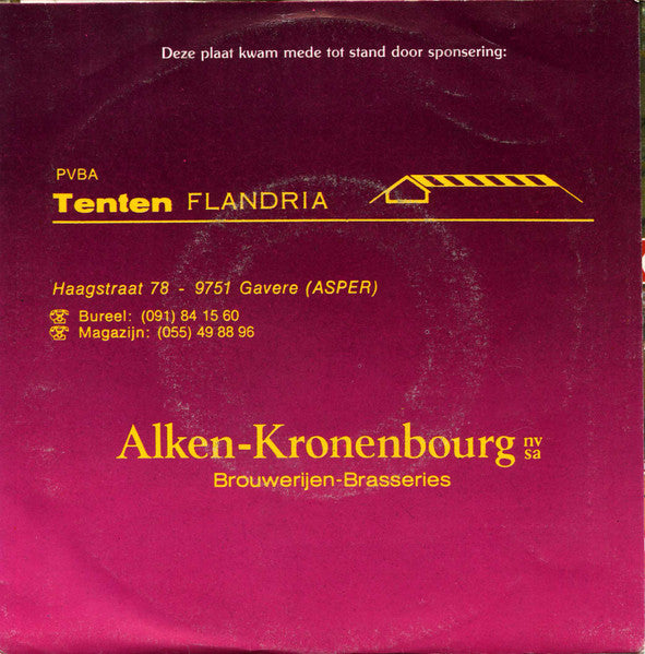 Salim Seghers - Het Kleine Cafeetje Vinyl Singles Vinyl Very Good (VG) <br> Hoes Good Plus (G+)