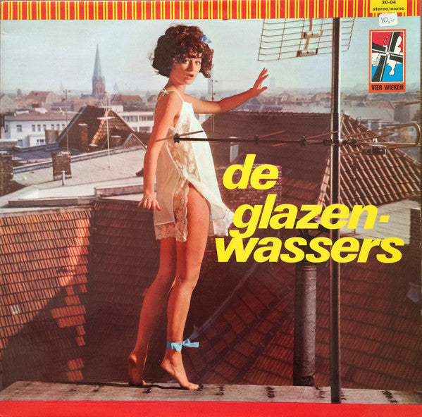 Glazenwassers - De Glazenwassers (LP) Vinyl LP Vinyl Very Good (VG) <br> Hoes Good Plus (G+)