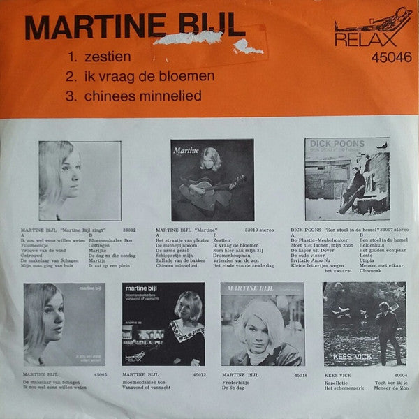 Martine Bijl - Zestien Vinyl Singles EP Vinyl Very Good (VG) <br> Hoes Good Plus (G+)