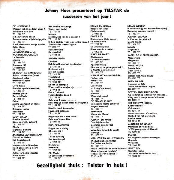 Annie Heuts - Zwarte Lola Vinyl Singles Vinyl Very Good (VG) <br> Hoes Good Plus (G+)