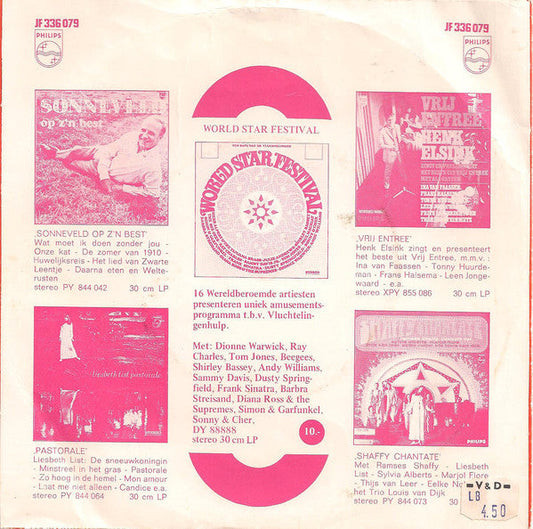 Adele Bloemendaal - Lena Is Weer Bezig Vinyl Singles Vinyl Zeer Goed / Hoesje Goed "VINYLSINGLES.NL"