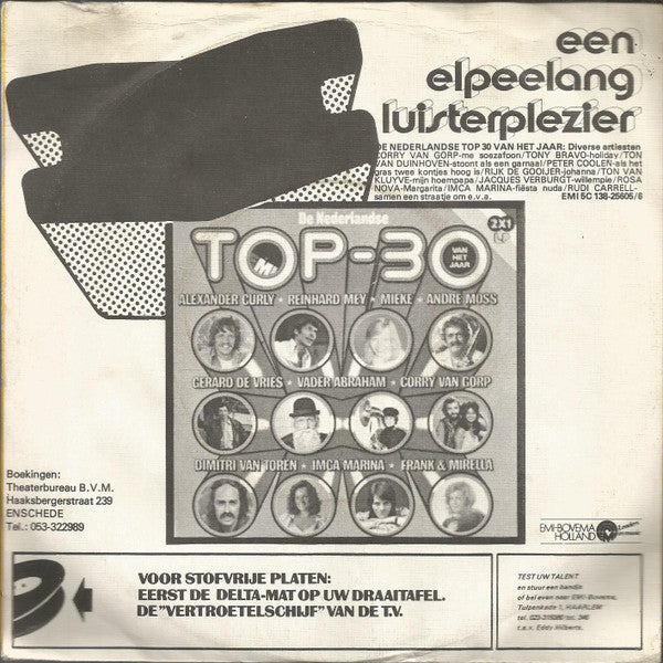 Makkelijk Zat - Geef Max De Zak Vinyl Singles Vinyl Very Good (VG) <br> Hoes Good Plus (G+)