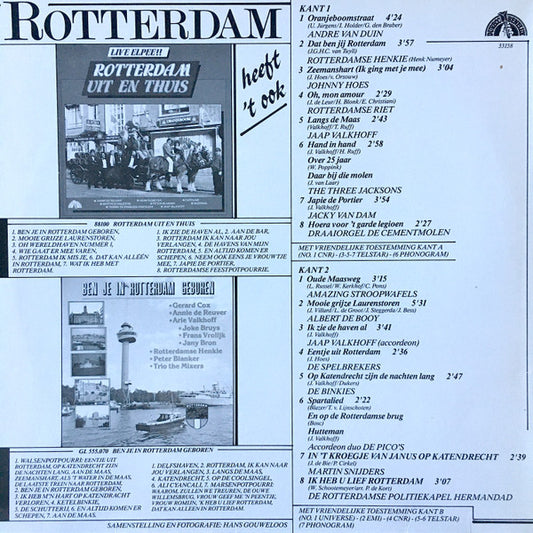 Various - Rotterdam Heeft 'T Ook (LP) Vinyl LP Vinyl Zeer Goed / Hoesje Goed "VINYLSINGLES.NL"