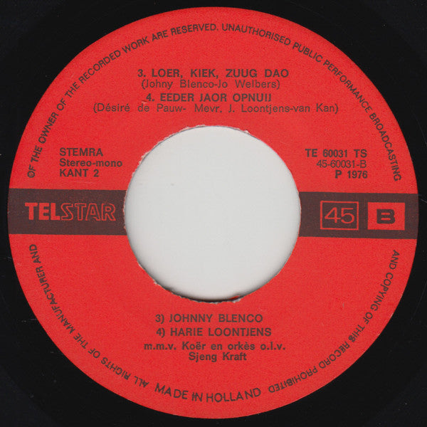 Various - Karneval In Mestreech Vinyl Singles EP