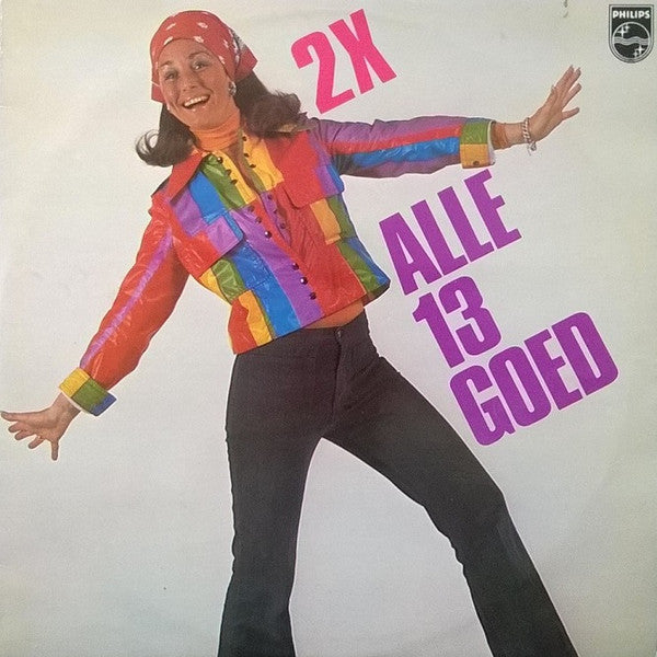 Various - 2 X Alle 13 Goed (LP) 52127