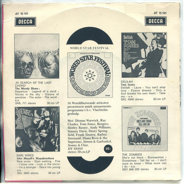 Engelbert Humperdinck - I'm A Better Man Vinyl Singles Vinyl Very Good (VG) <br> Hoes Good Plus (G+)