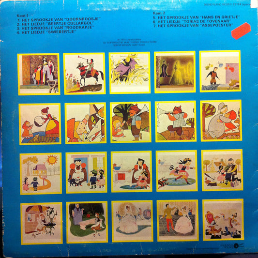 Various - * Sprookjes Van Walt Disney (LP) Vinyl LP Vinyl Zeer Goed / Hoesje Goed "VINYLSINGLES.NL"