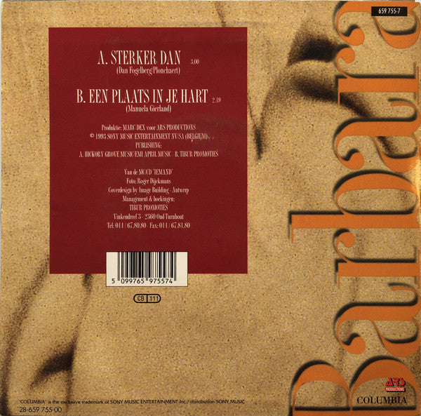 Barbara Dex - Sterker Dan Vinyl Singles Vinyl Very Good (VG) <br> Hoes Good Plus (G+)