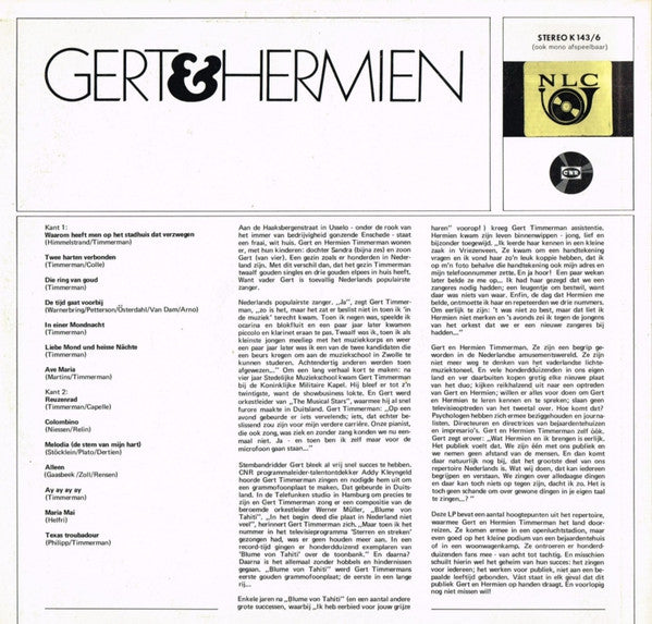 Gert und Hermien – Gert & Hermien (LP) 43559