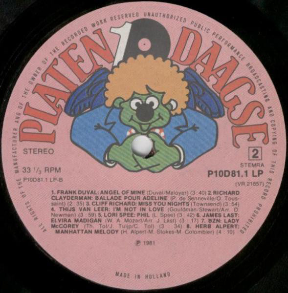 Various - Warm Aanbevolen (LP) Vinyl LP Vinyl Very Good (VG) <br> Hoes Good Plus (G+)