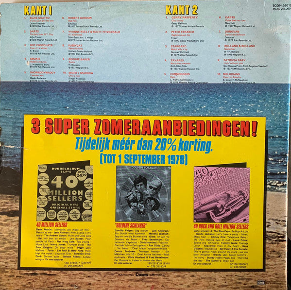 Various - 20 Super Summer Hits! (LP) Vinyl LP Vinyl Very Good (VG) <br> Hoes Good Plus (G+)
