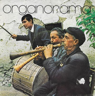 Unknown Artist - Organorama