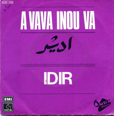 Idir - A Vava Inou Va Vinyl Singles Vinyl (VG) <br> Hoes Generic