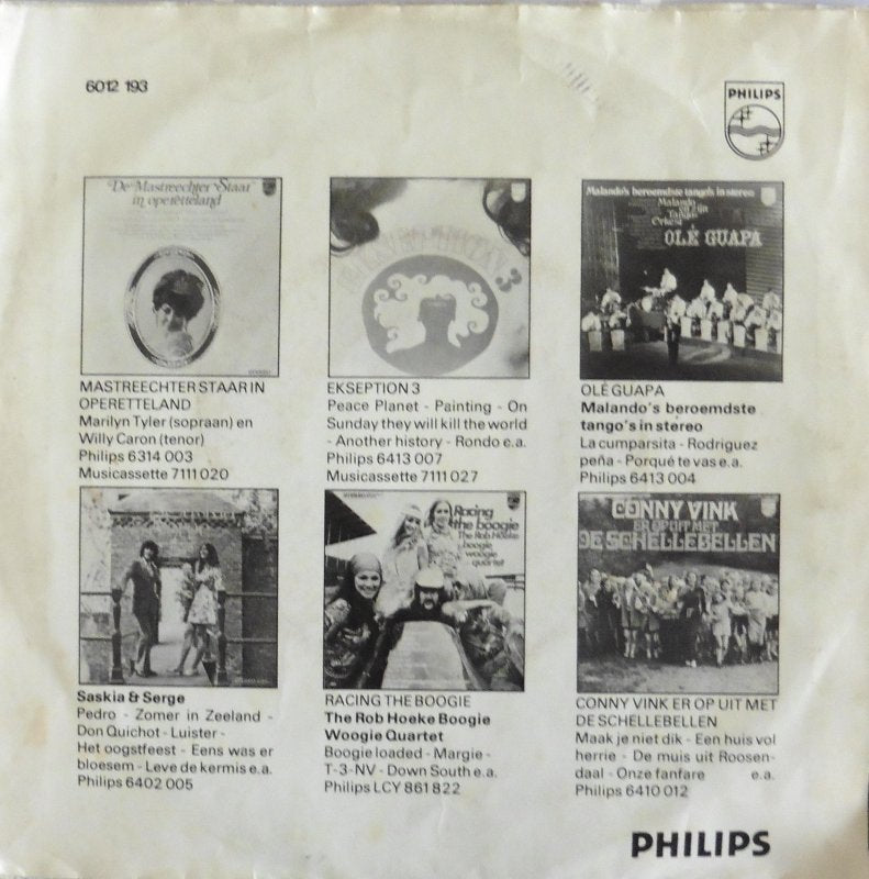 Ciska Peters - Geef Mij Je Hand Vinyl Singles Vinyl Very Good (VG) <br> Hoes Good Plus (G+)