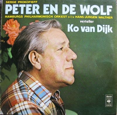 Sergei Prokofiev - Peter En De Wolf (LP) Vinyl LP Vinyl Very Good (VG) <br> Hoes Good Plus (G+)