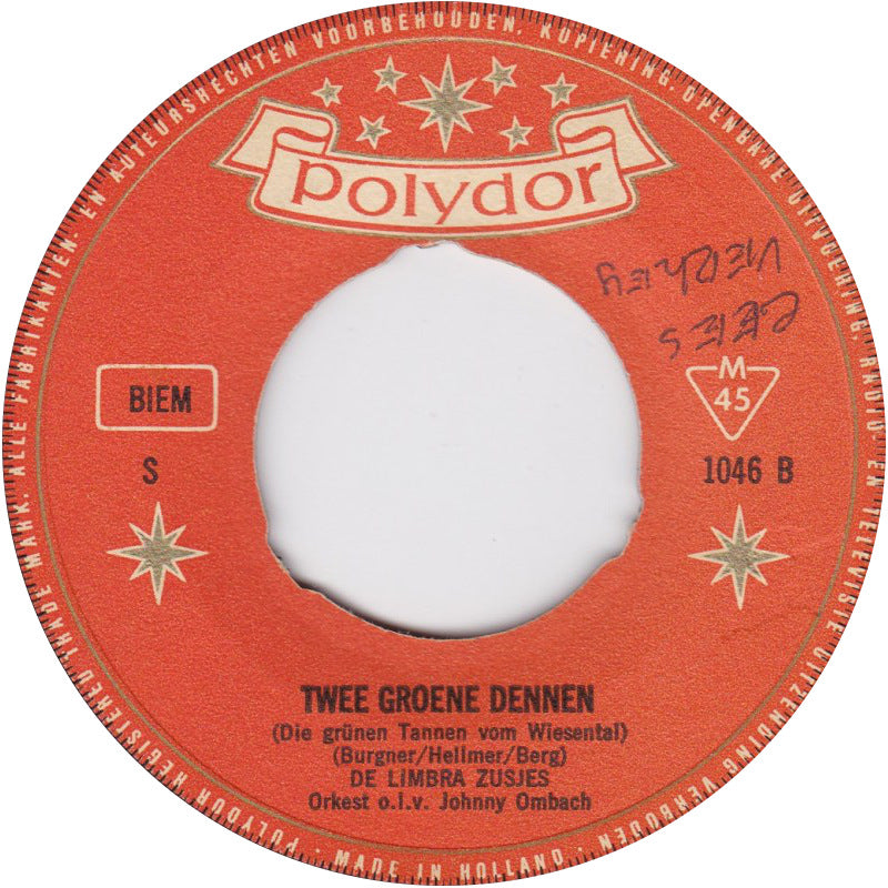 Limbra Zusjes - De Trouwe Herder Vinyl Singles Vinyl Very Good (VG) <br> Hoes Generic