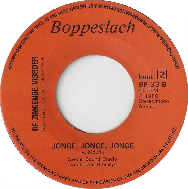 Zingende Visboer - Zo'n Lekker Visje Vinyl Singles Vinyl Very Good (VG) <br> Hoes Good Plus (G+)