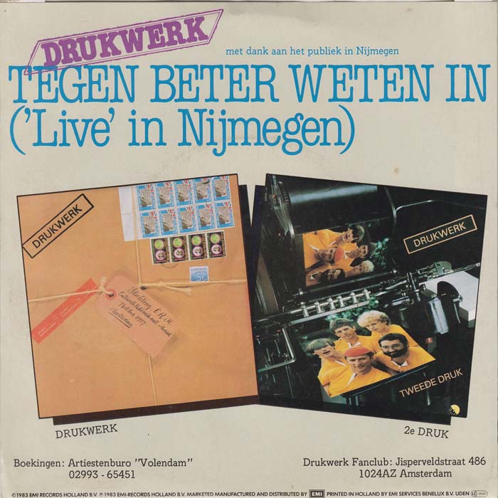 Drukwerk - Marianneke 53395 Vinyl Singles