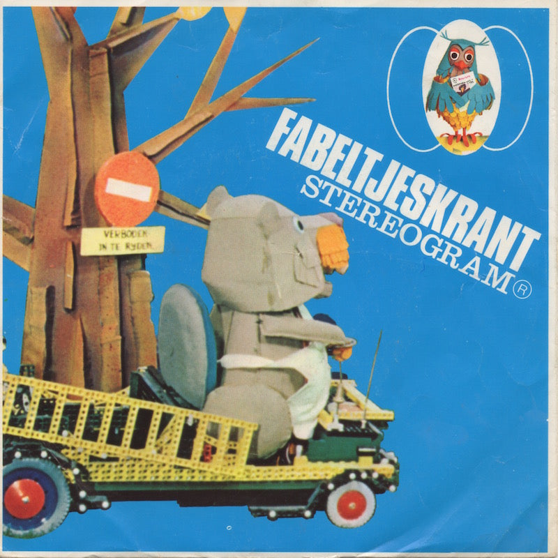 Fabeltjeskrant - Truus Mier En VallenBladeren Vinyl Singles Vinyl Very Good (VG) <br> Hoes Good Plus (G+)
