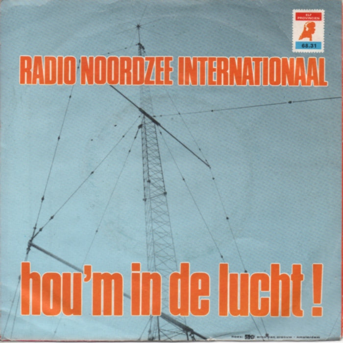 Noordzee Koor - Geef Ons Een Kans Vinyl Singles Vinyl Very Good (VG) <br> Hoes Good Plus (G+)