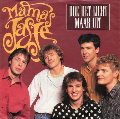 Mama's Jasje - Doe Het Licht Maar Uit Vinyl Singles Media VG+ / Sleeve G+