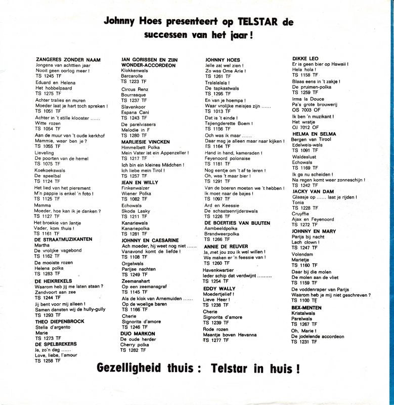 Jerry En Mary - Klokkenwals 37476 Vinyl Singles Vinyl Very Good (VG) <br> Hoes Good Plus (G+)