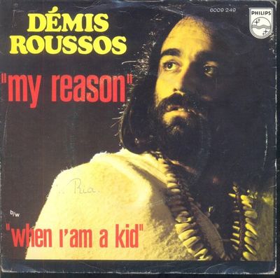 Demis Roussos - My Reason Vinyl Zeer Goed / Hoesje Goed "VINYLSINGLES.NL"