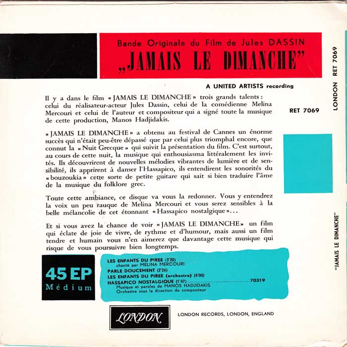 Manos Hadjidakis - Jamais Le Dimanche Vinyl Singles Vinyl Very Good (VG) <br> Hoes Good Plus (G+)
