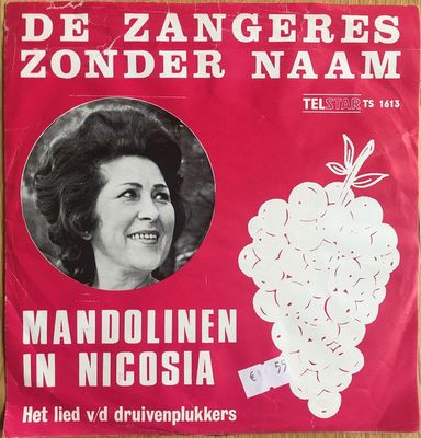 Zangeres Zonder Naam - Mandolinen In Nicosia (Het Lied V Vinyl Singles Vinyl Zeer Goed / Hoesje Goed "VINYLSINGLES.NL"