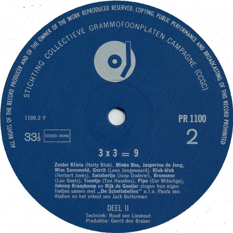 Various - Drie x Drie=9 (LP)