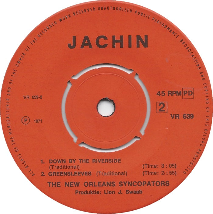 Rivals - Do Lord Vinyl Singles Vinyl Very Good (VG) <br> Hoes Good Plus (G+)