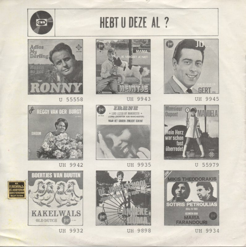 Trio Hellenique - Pou To Pas Vinyl Singles Vinyl Very Good (VG) <br> Hoes Good Plus (G+)