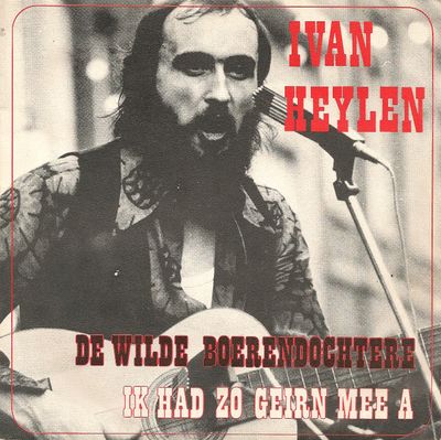 Ivan Heylen - De Wilde Boerendochtere
