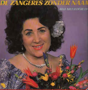 Zangeres Zonder Naam - Blij Met Iedere Dag (LP) Vinyl LP Vinyl Very Good (VG) <br> Hoes Good Plus (G+)
