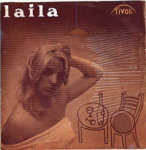 Regento Stars & Bruno Majcherek - Laila Vinyl Singles Vinyl Very Good (VG) <br> Hoes Good Plus (G+)