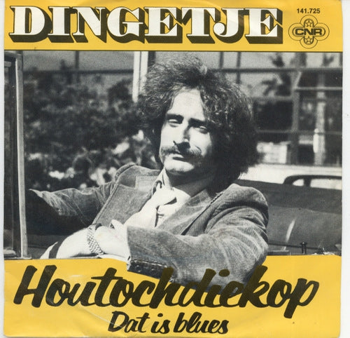 Dingetje - Houtochdiekop 43146 Vinyl Singles Vinyl Very Good (VG) <br> Hoes Good Plus (G+)