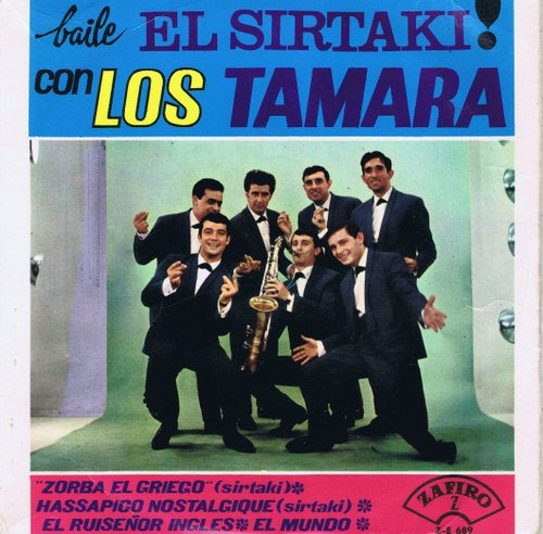 Los Tamara - Baile El Sirtaki Con Los Tamara Vinyl Singles EP Vinyl Very Good (VG) <br> Hoes Good Plus (G+)