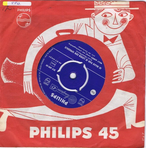 Willy Alberti - Als Een Wilde Orchidee Vinyl Singles Vinyl Very Good (VG) <br> Hoes Good Plus (G+)