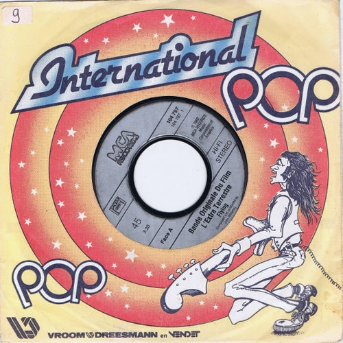 L'Extra Terrestre (E.T.) - Flying Vinyl Singles Vinyl Very Good (VG) <br> Hoes Good Plus (G+)